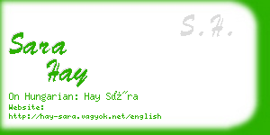 sara hay business card
